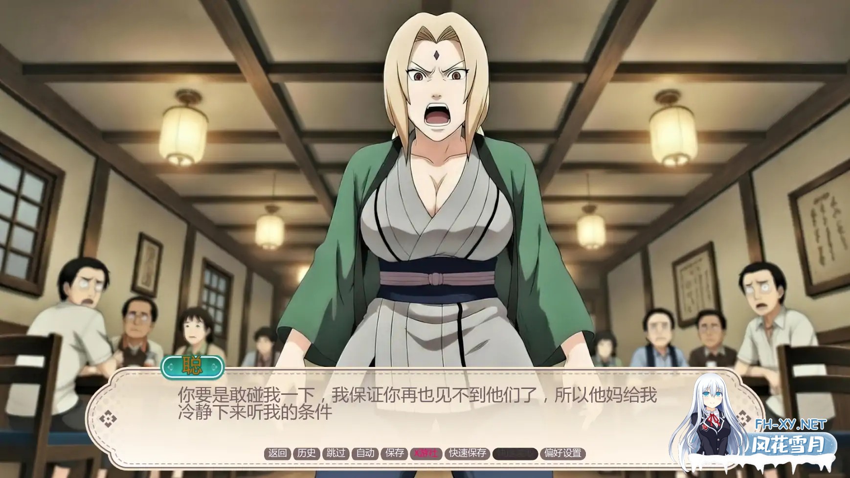 [SLG/AI汉化/同人/更新]性感赌注/Sexy Stakes [Ep. 2][PC+安卓/1.92G]-1.jpg