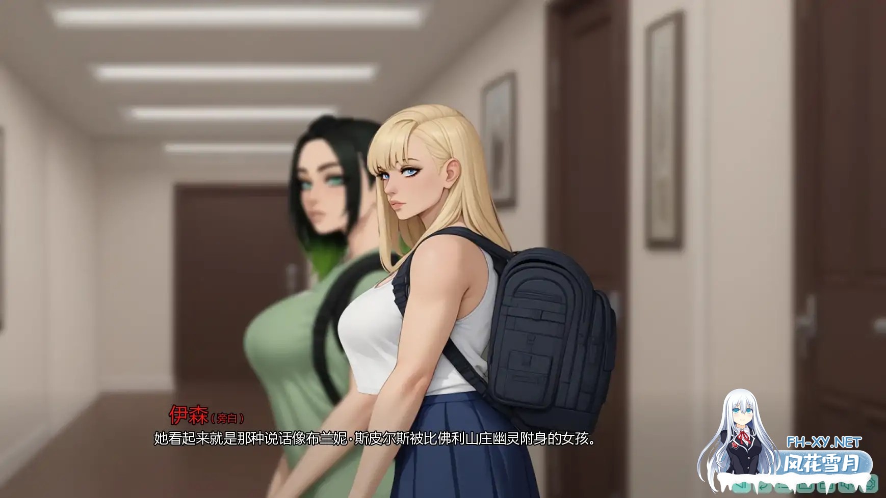 [SLG/AI汉化/后宫/巨乳/AI作画/更新]和前任的家人一起被僵尸困住/Stuck with My Ex’s Family and Zombies!? [Ver1.3][PC+安卓/1.92G]-3.jpg