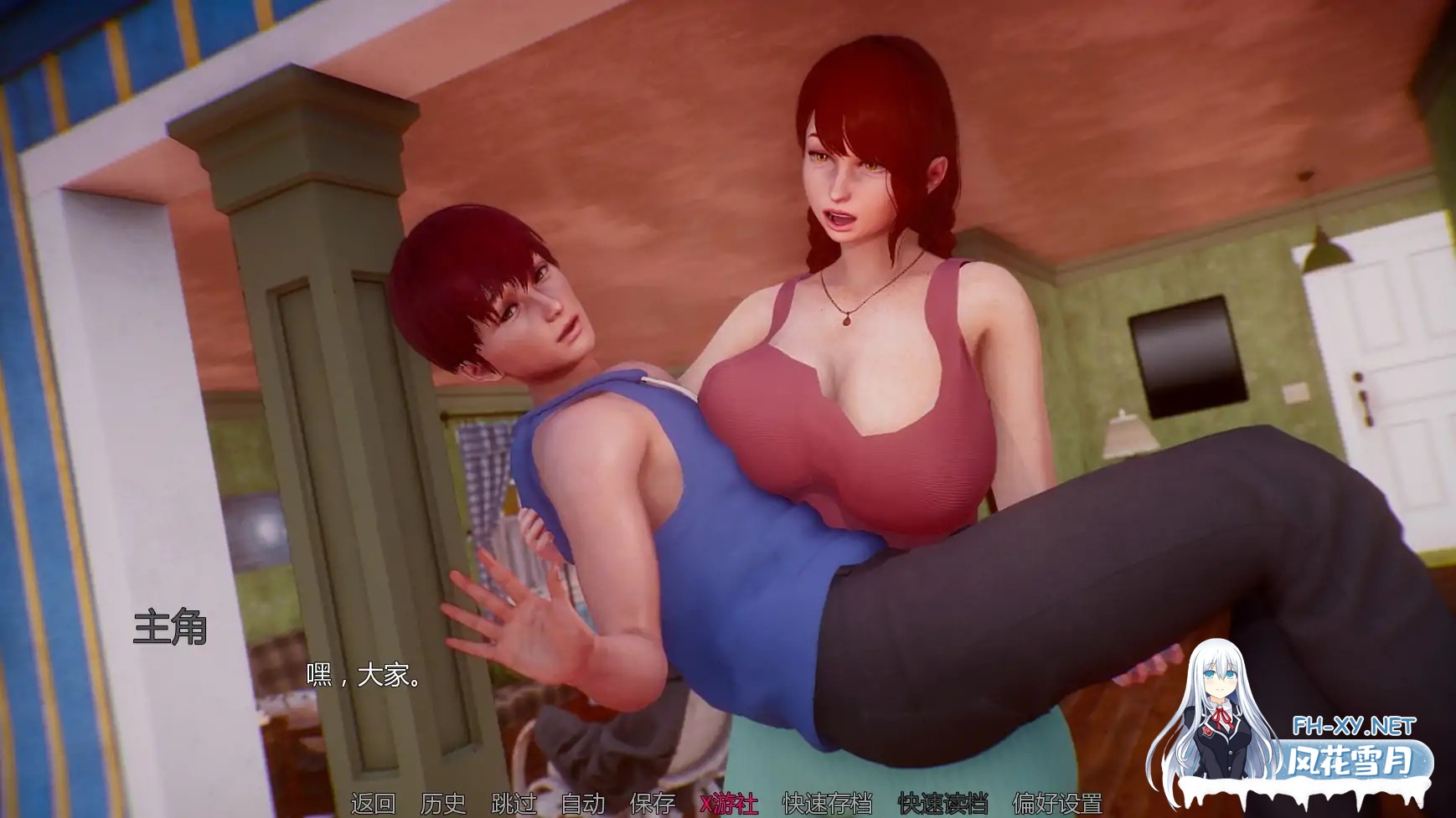 [SLG/AI汉化/3D/动态/更新]深度的复兴2/Depth's Revival 2 [Ep.2 P2][PC+安卓/2.2G]-4.jpg