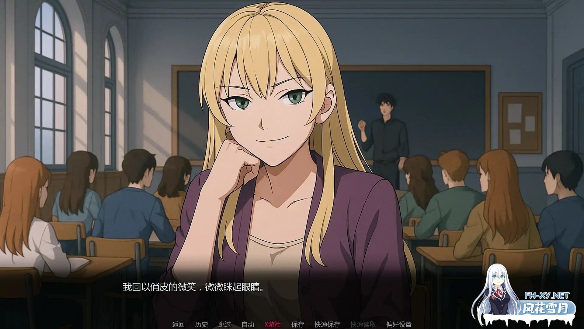 [SLG/AI汉化/2D/口交/AI作画/更新]凯尔林：崛起/Caerlin: Rising [Ch-6] [PC+安卓/500M]-2.jpg