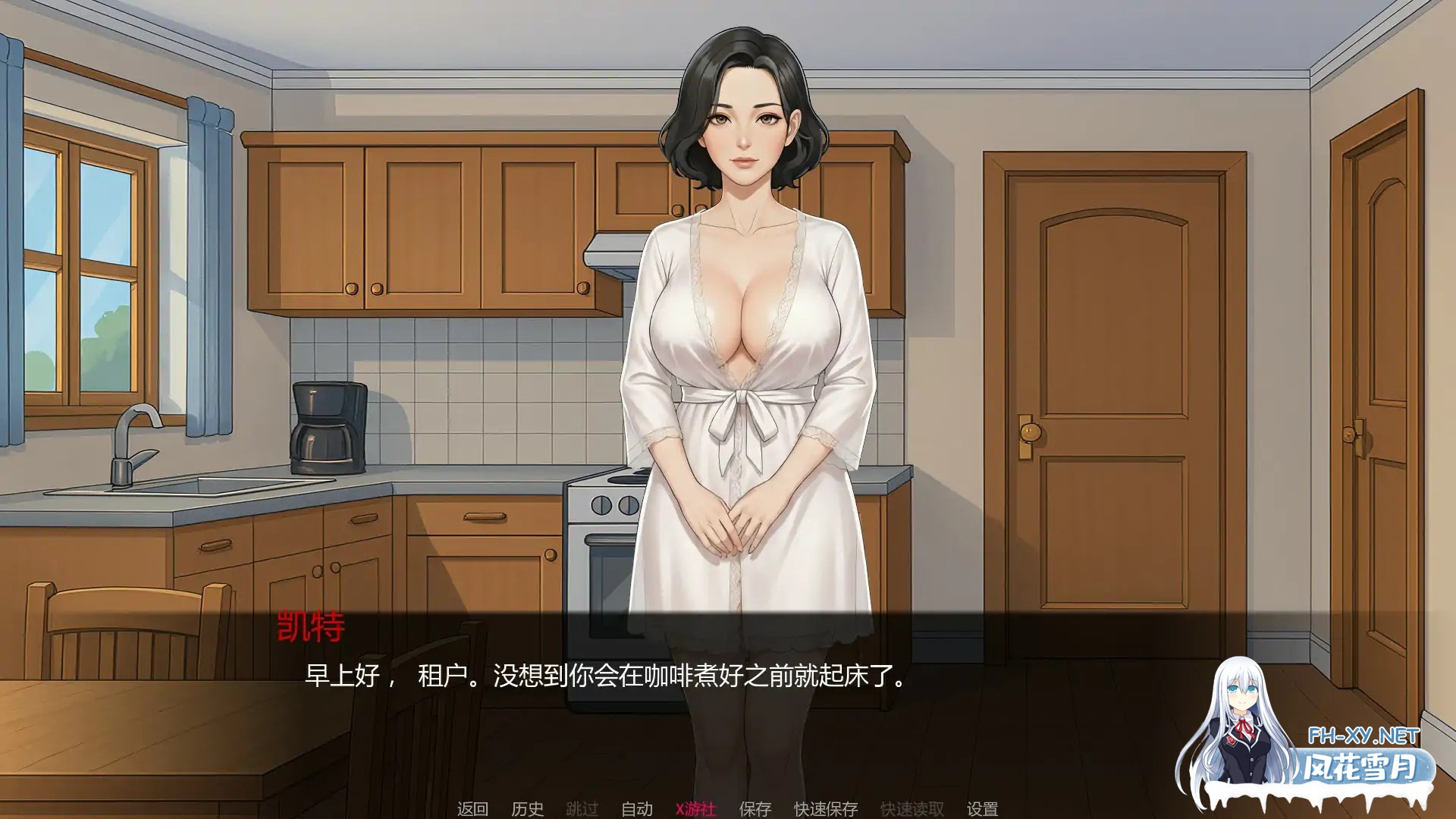 [SLG/AI汉化/乱伦/巨乳/更新/AI作画]山谷觉醒/Valley Awakening [Ver0.25.00F] [PC+安卓/1.5G]-2.jpg