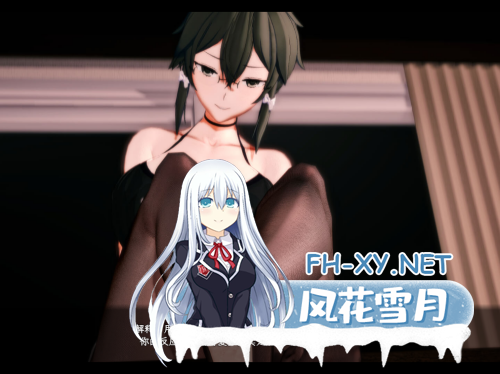 PC+安卓joi[同人RPG恶堕隐奸NTR]刀剑SAO~气息遮断魔法的陷阱Ⅱ~Vβ4官中动态步兵+全CG存档[6.8G]百度/迅雷/夸克/UC-5.png