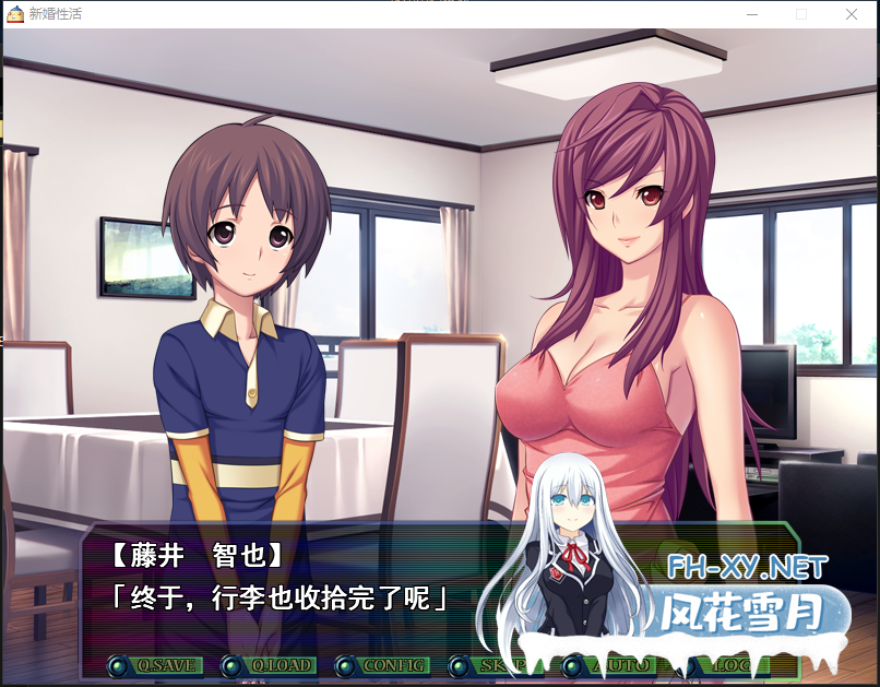 PC[多P恶堕拔作ADV]新婚性活shinkon+全CG存档[1.18G]-4.png