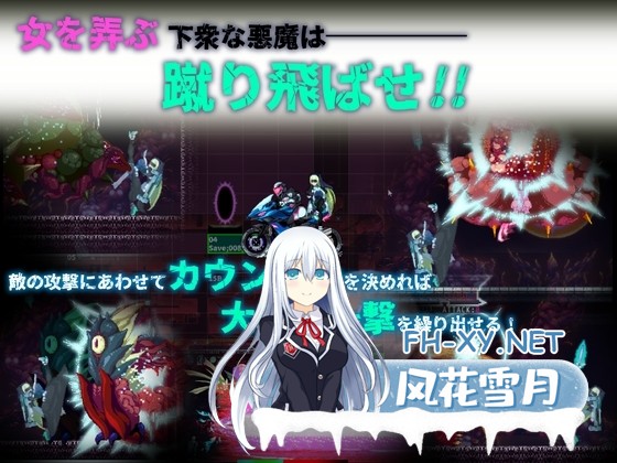 [ACT/动态/汉化]姐妹契约 sisTer TesTamenT AI汉化版[PC/2.2G]-4.jpg