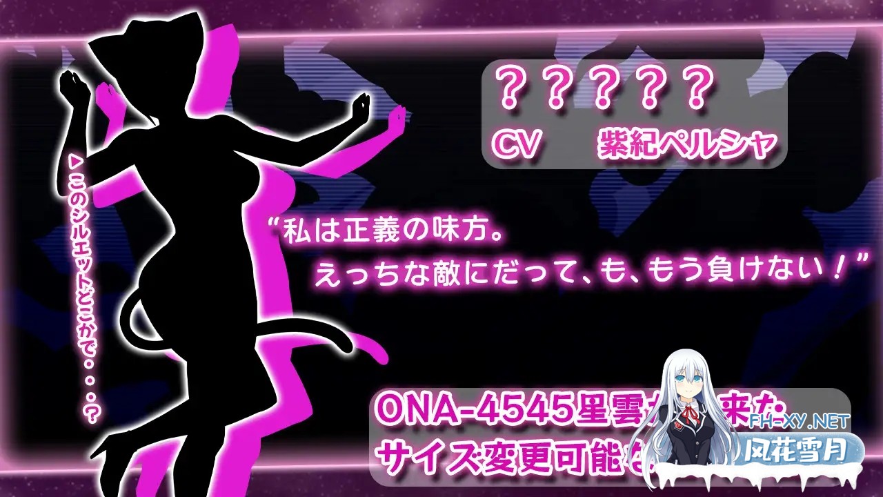 [SLG/生肉/战斗H/口交][RJ01506621/珍妙珍味社团]宇宙战舰娘/宇宙戦艦娘[正式版][PC/960M]-2.jpg