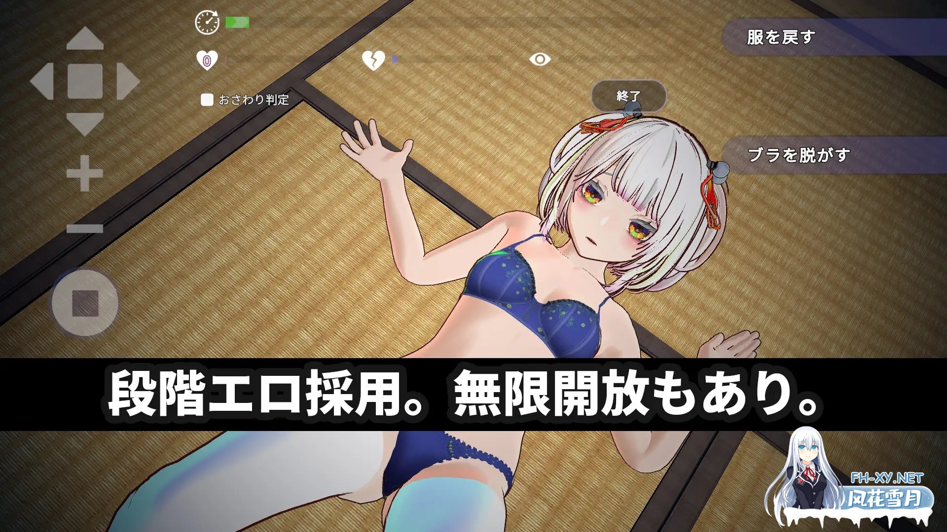 [3D/DL官中/触摸/巫女/处女][RJ01525485/ハーフトーンドット社团]处女巫女的灵力供给性爱 ─对恋人的妹妹内射中出─/[3Dおさわり特化]処女巫女の...-10.jpg