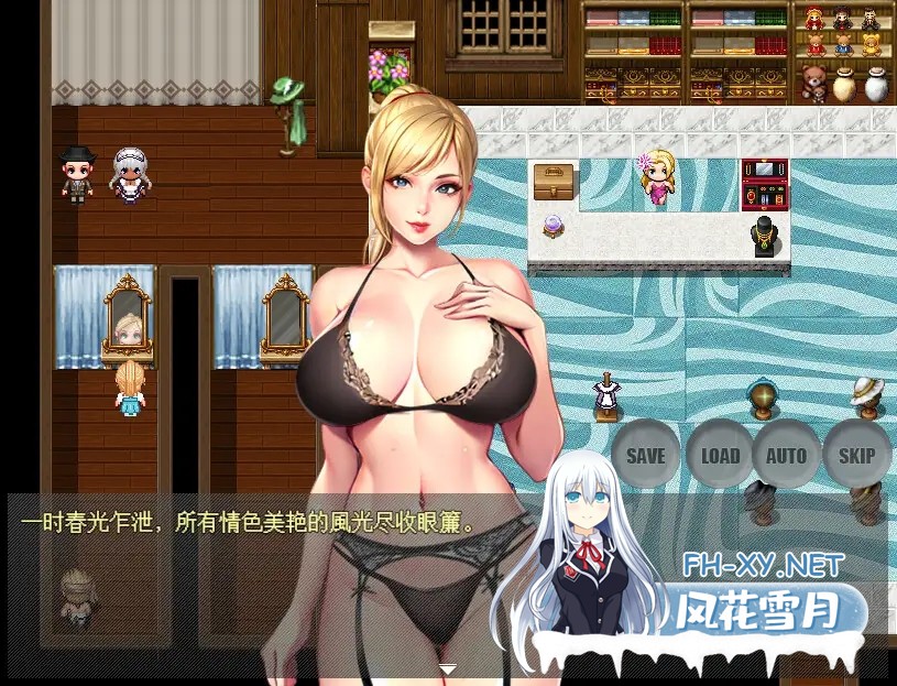 [RPG/DL官中/人妻/NTR/巨乳/AI作画][RJ01291406/ntrworld社团]夫人和女仆要成为海盗娼妇/夫人和女僕要成为海盗娼婦[+作弊码][PC/450M]-6.jpg