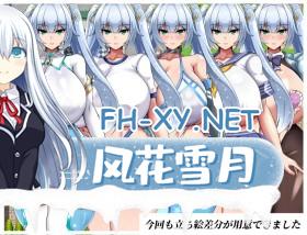 ntr_snow_sample01.jpg