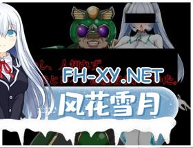 ntr_snow_sample02.jpg