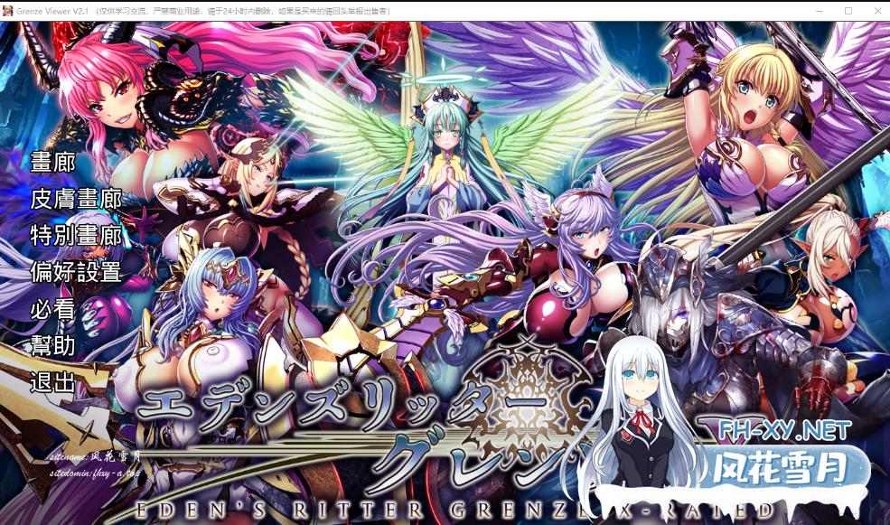 QQ_1769943549615.png
