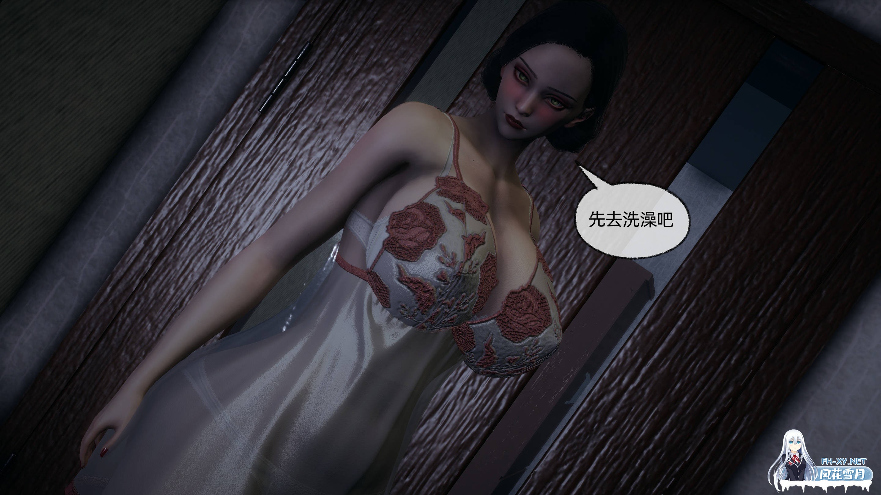 [3D/中文]邪恶的儿子-6.jpg