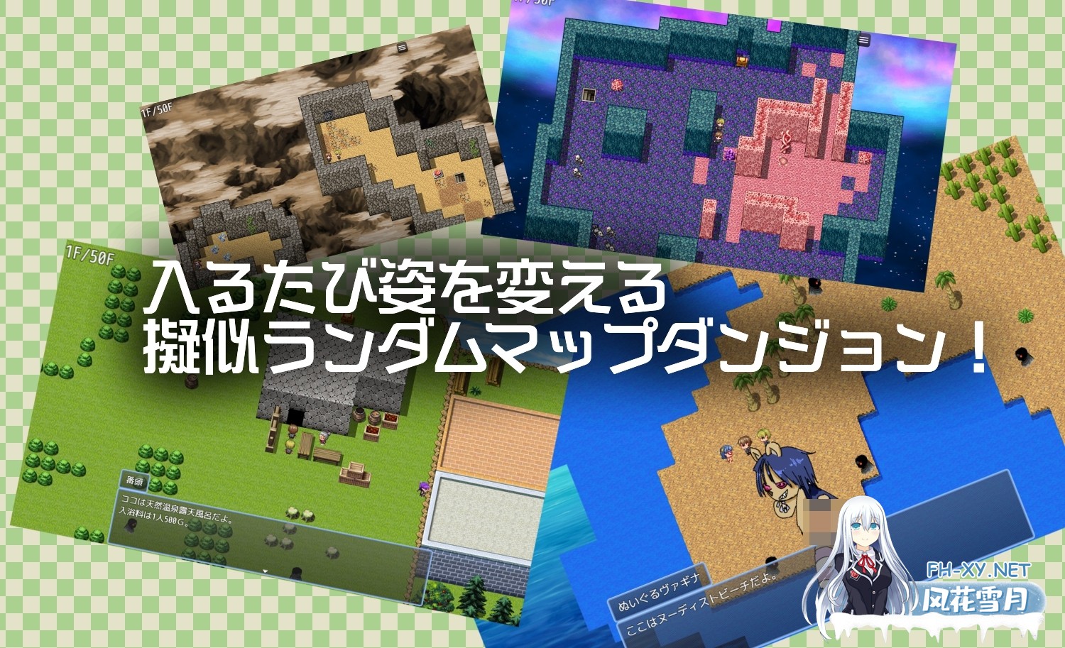 [RPG/汉化]与眼神凶恶的青梅竹马一起异世界转移 目つきの悪いギザ歯幼馴染と異世界転移 v1.01 AI汉化版[PC/1.1G]-4.jpg