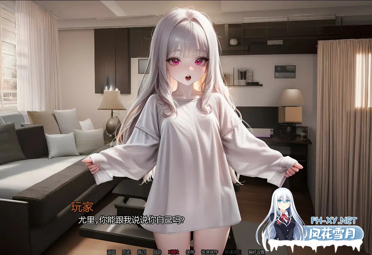 [SLG/AI汉化/萝莉/AI作画/更新]养育尤里/Raise Yuri [Ver0.2] [PC+安卓/2G]-4.jpg