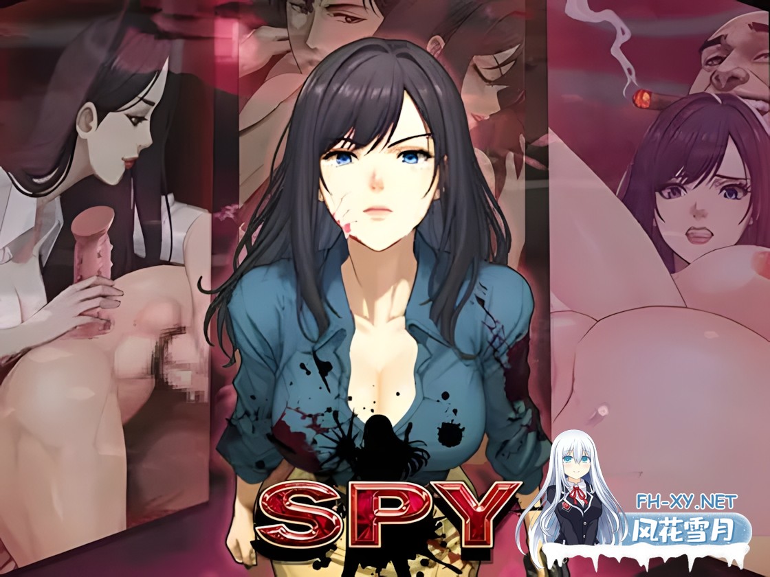 [日系ACT/官中/全动态/NTR/PC]间谍 SPY 官方中文版[1.79G/CV]-14.jpg