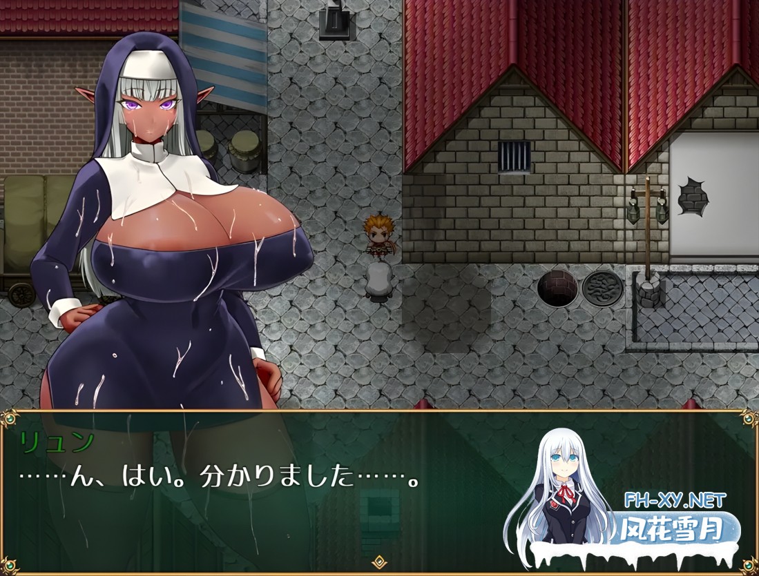[日系RPG/官中/步兵/PC+安卓joi]才不会堕落呢!天真的妖精剑士 堕ちなどしないっ!-世俗知らずのエルフ剣士- 官方中文步兵版[674M]-10.jpg