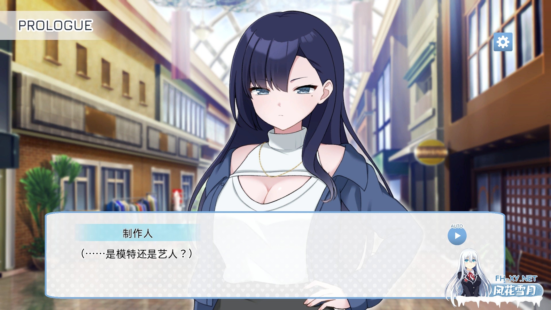 [触摸SLG/官中/动态/PC]一起来拍成人影片吧!～新人・濑户玲奈～ えっちビデオをつくろう!～新人・瀬戸れいな～ 官方中文版[1.92G]-4.jpg