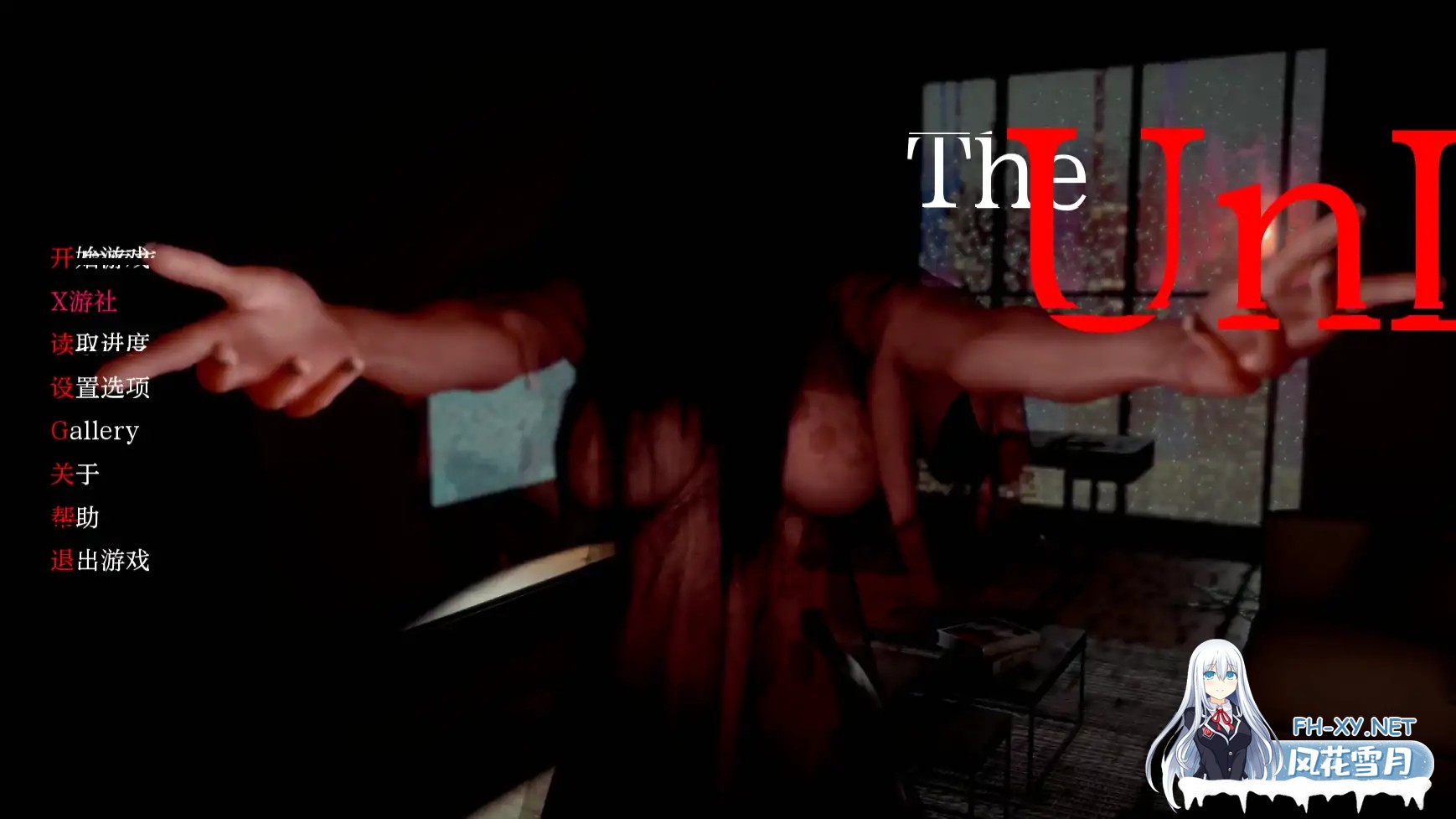 [SLG/AI汉化/3D/动态/更新]诡命异蚀/UNLiFE[Ver1.3A][PC+安卓/2.4G]-2.jpg