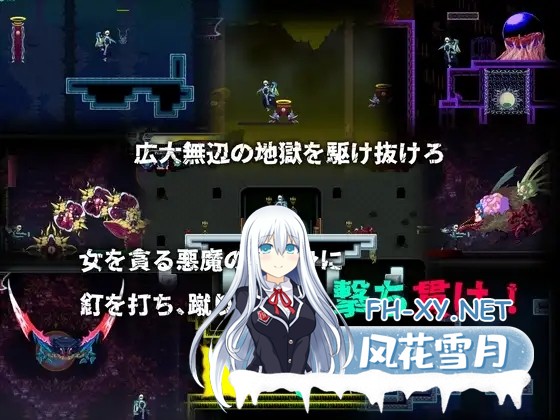 [ACT/AI汉化/异种X/怀孕/强X/西瓜肚][RJ01538268/方丸宝堂社团]修女圣约/sisTer TesTamenT[PC/2.10G]-7.jpg
