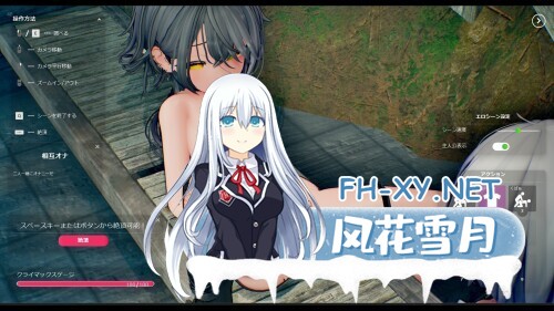 [3D/自慰/AI汉化/手交/更新][RJ01544167/つきうさぎ社团]追逐夏天的记忆/なつのうしろで[Ver1.2 正式版][PC/4.2G]-1.jpg