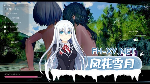 [3D/自慰/AI汉化/手交/更新][RJ01544167/つきうさぎ社团]追逐夏天的记忆/なつのうしろで[Ver1.2 正式版][PC/4.2G]-4.jpg