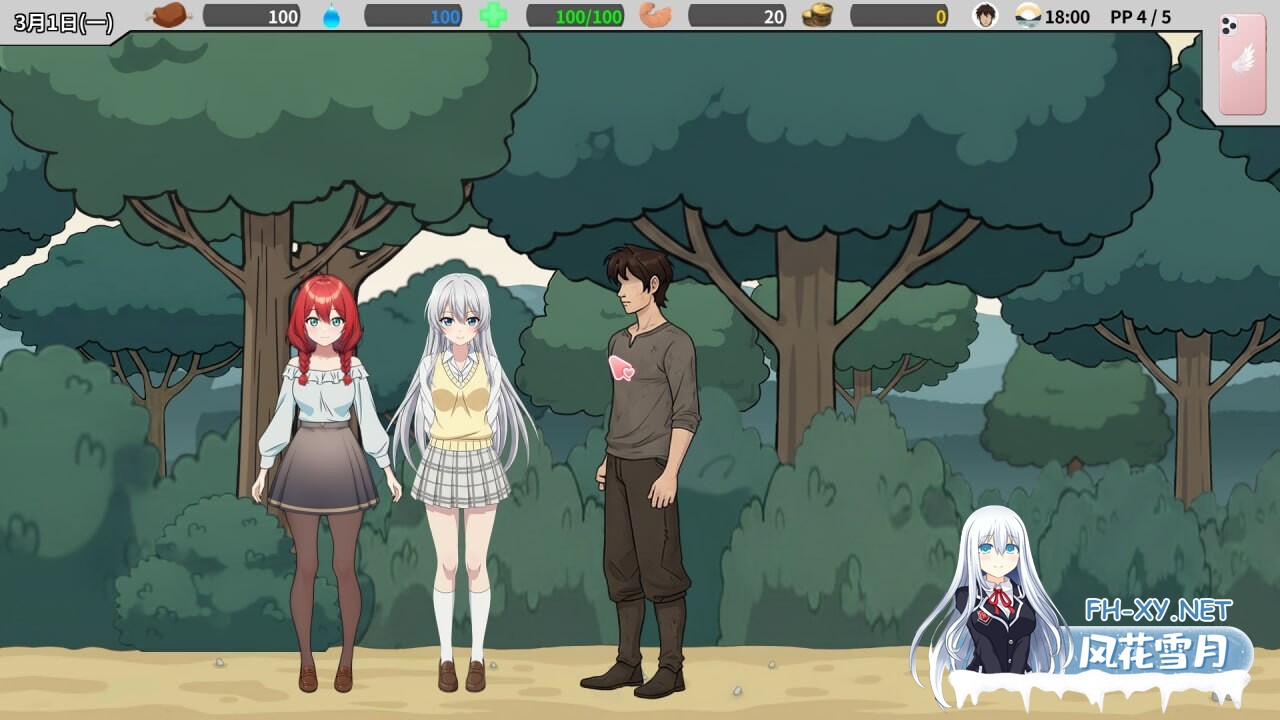 [SLG/2D/NTR/官中]异世界NTR旅馆/異世界NTR旅館/IsekaiNTRInn[Ver1.02][PC/3.40G]-1.jpg