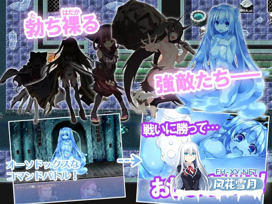 [RPG/汉化]タダシクエスト v1.05 AI汉化版[PC/900M]-3.jpg
