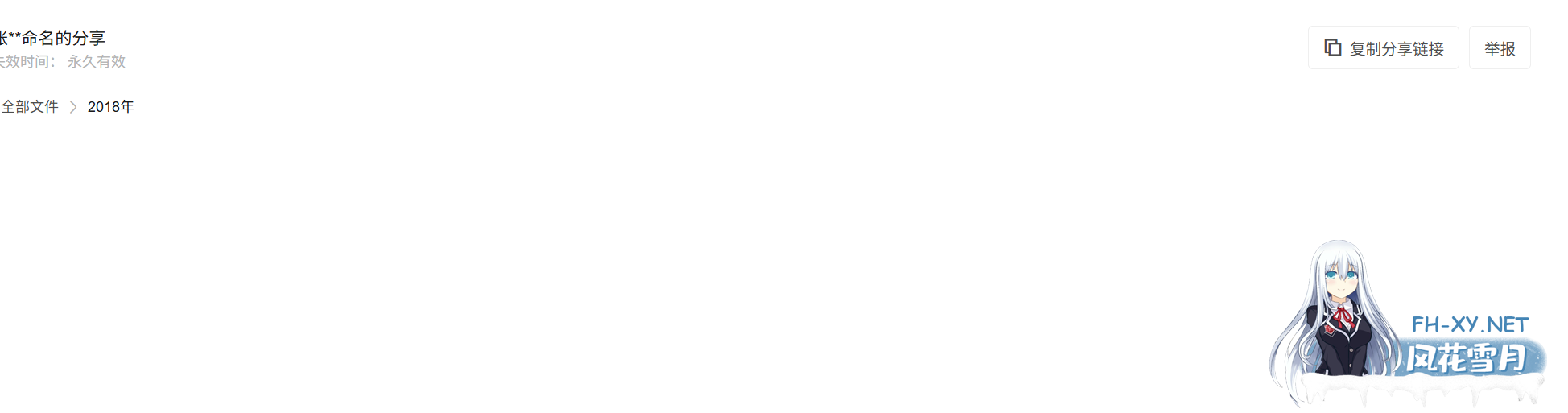 9416269815e93c1ecb.png