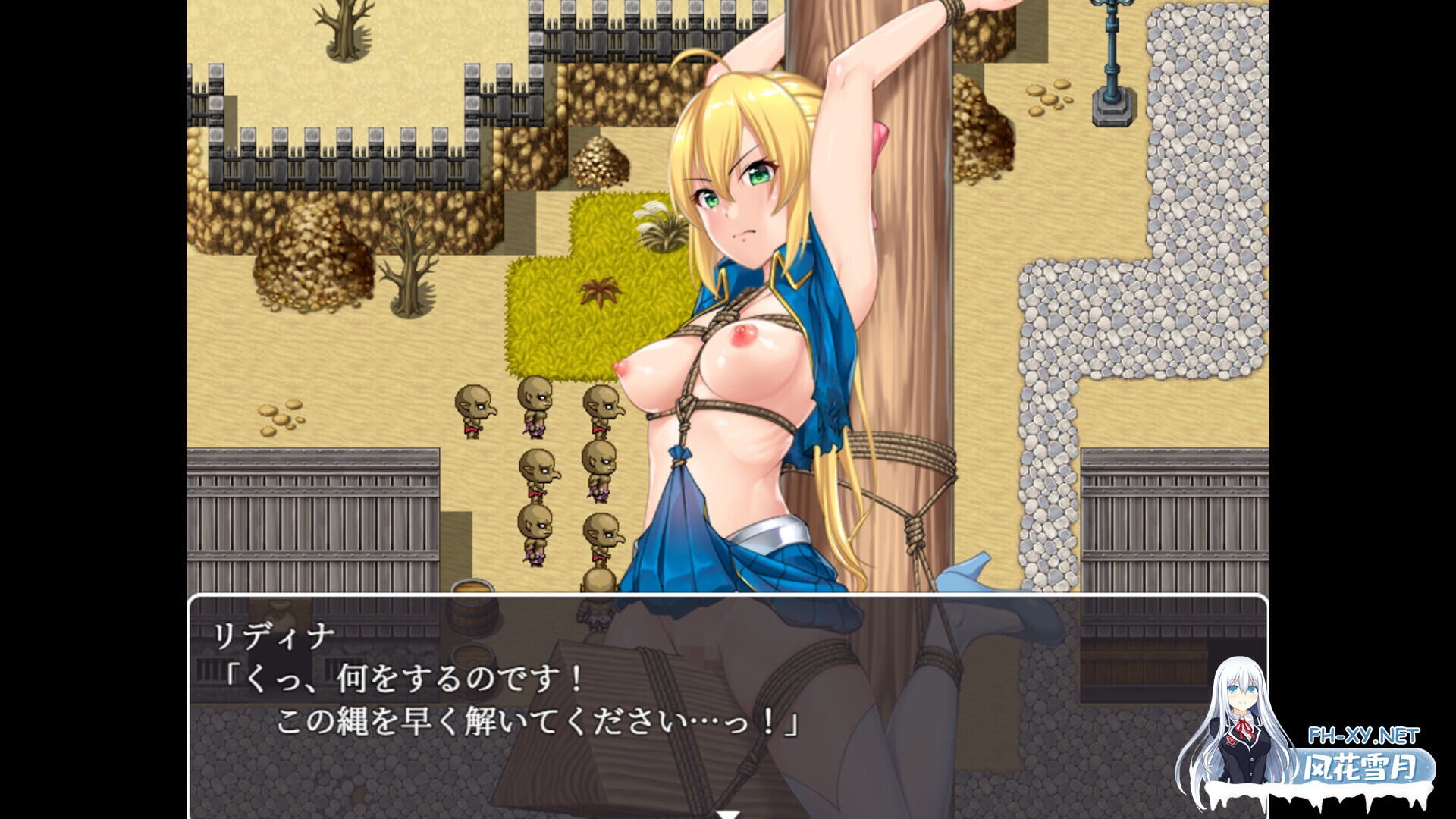 [日式RPG/中文/2D步兵] 莉迪娜与银欲地下城 姫騎士リディナと银欲のダンジョン STEAM官中步兵版[500M/更新步兵]-8.jpg