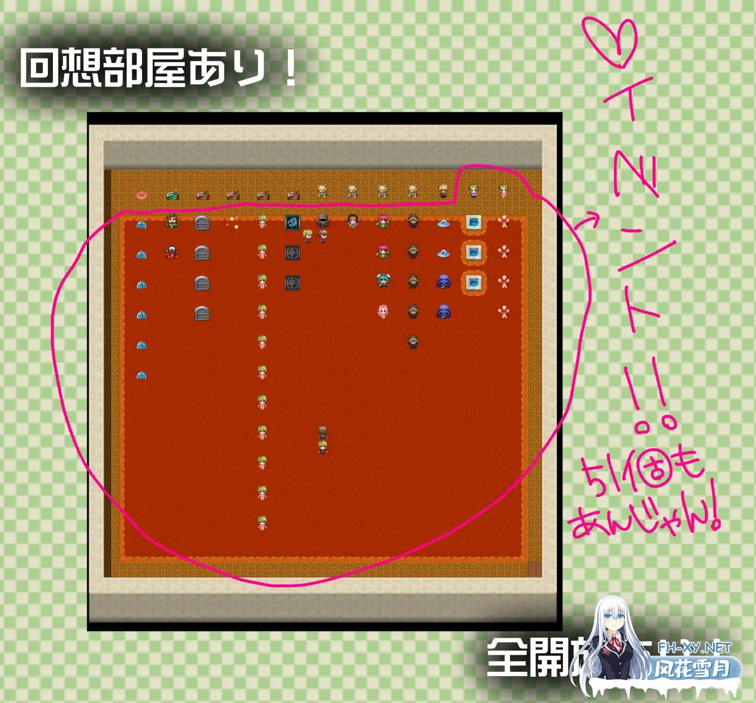 [RPG/AI汉化/纯爱/小便/触手][RJ01398789/ゼロ距離で社团]眼神凶恶的青梅竹马与异世界转移/目つきの悪いギザ歯幼馴染と異世界転移[Ver1.01][PC+安卓/0....-2.jpg