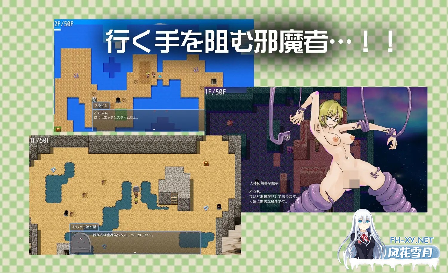 [RPG/AI汉化/纯爱/小便/触手][RJ01398789/ゼロ距離で社团]眼神凶恶的青梅竹马与异世界转移/目つきの悪いギザ歯幼馴染と異世界転移[Ver1.01][PC+安卓/0....-6.jpg