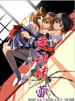 [超大里番合集/熟肉/站内之宝]1969-1999年-2025年整年里番合集[1.4T]-16.jpg