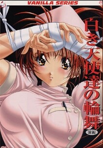 [超大里番合集/熟肉/站内之宝]1969-1999年-2025年整年里番合集[1.4T]-20.jpg