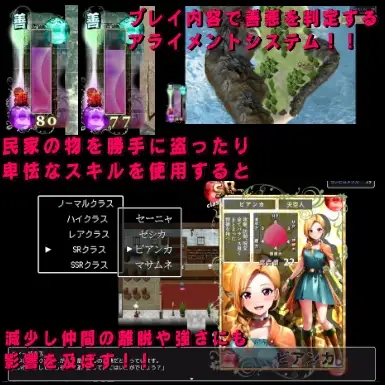[RPG/机翻+AI文本/NTR/异种X/兽X/多P][RJ01489352/ハーデス社团]勇者斗恶龙2/裏ゴンクエスト2[Ver1.2][PC/3.10G]-5.jpg