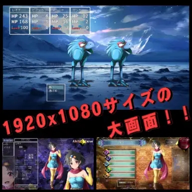 [RPG/机翻+AI文本/NTR/异种X/兽X/多P][RJ01489352/ハーデス社团]勇者斗恶龙2/裏ゴンクエスト2[Ver1.2][PC/3.10G]-6.jpg