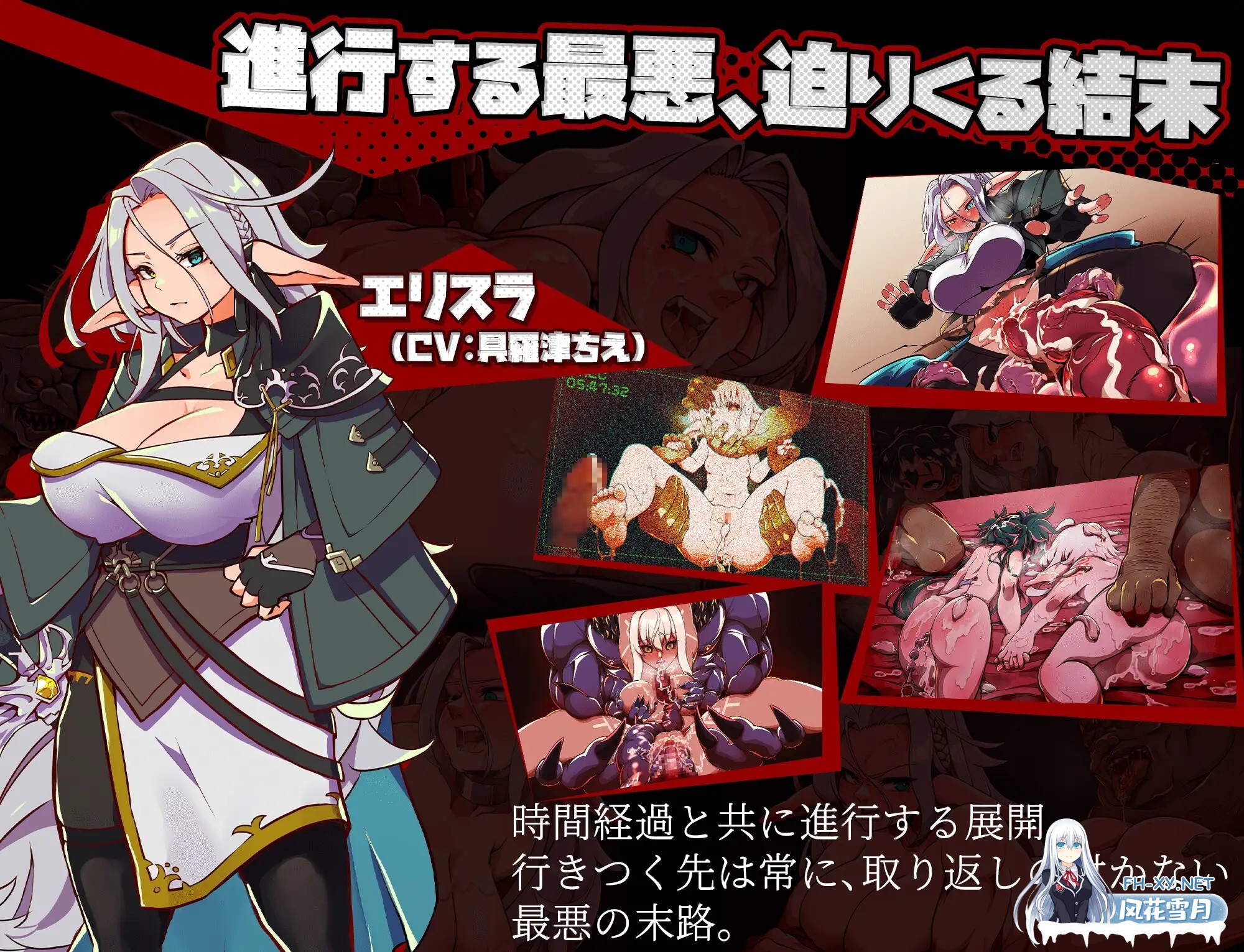 [RPG/AI汉化/萝莉/NTR/中出/羞辱/更新][RJ01531625/深海工房社团]脑水晶/ブレインクリスタル BRAINCRYSTAL[Ver26.01.31][PC/3.20G]-5.jpg
