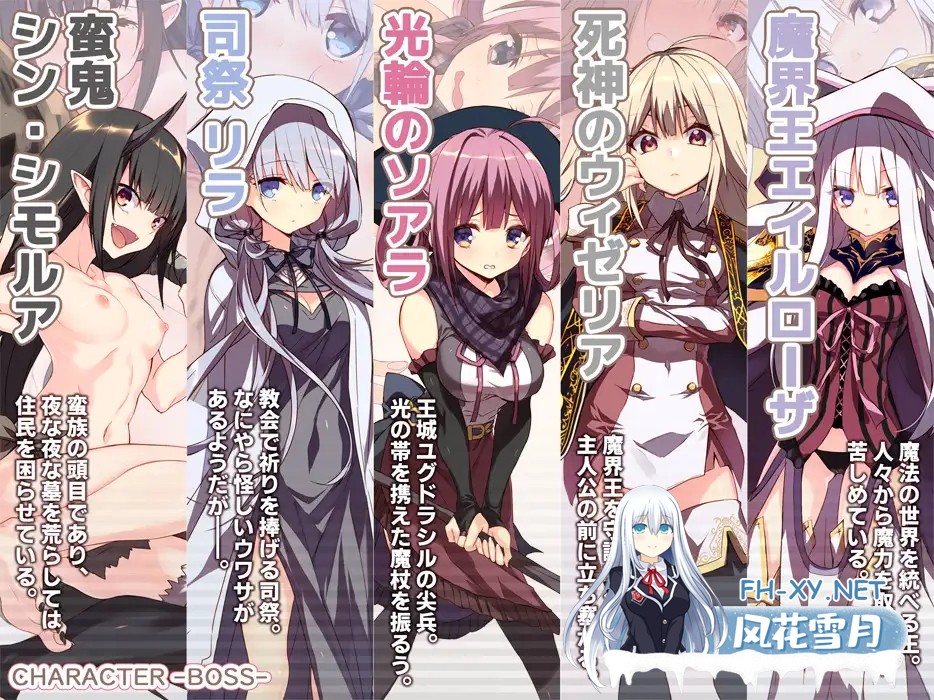 [RPG/AI汉化/羞耻/中出][RJ305198/シルバーシュロス社团]纯真冒险/タダシクエスト[Ver1.05][PC/920M]-6.jpg