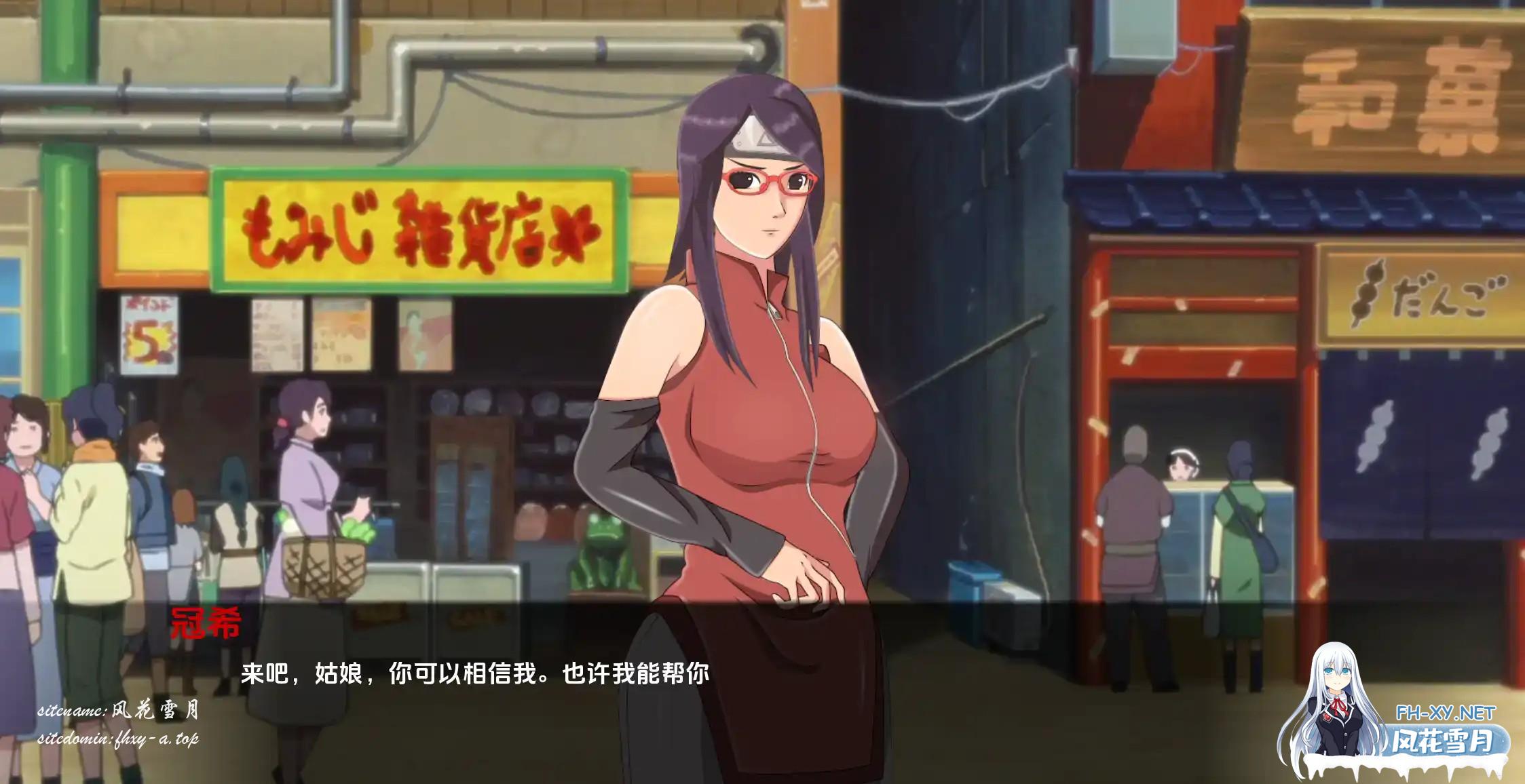 萨拉达训练：最后的战争 (1).jpg