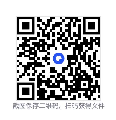 770796982358ff0e45.png