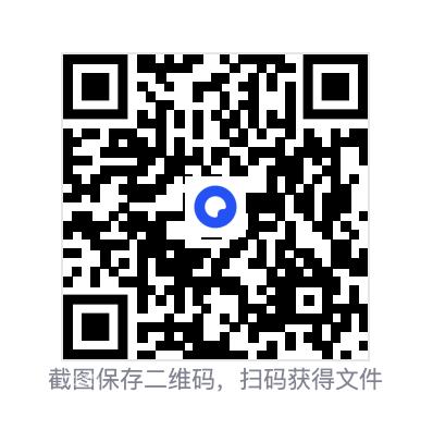 75375698236e3f2908.png