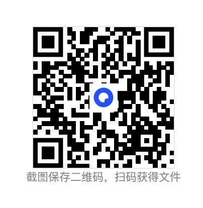 66606698238ae64974.png