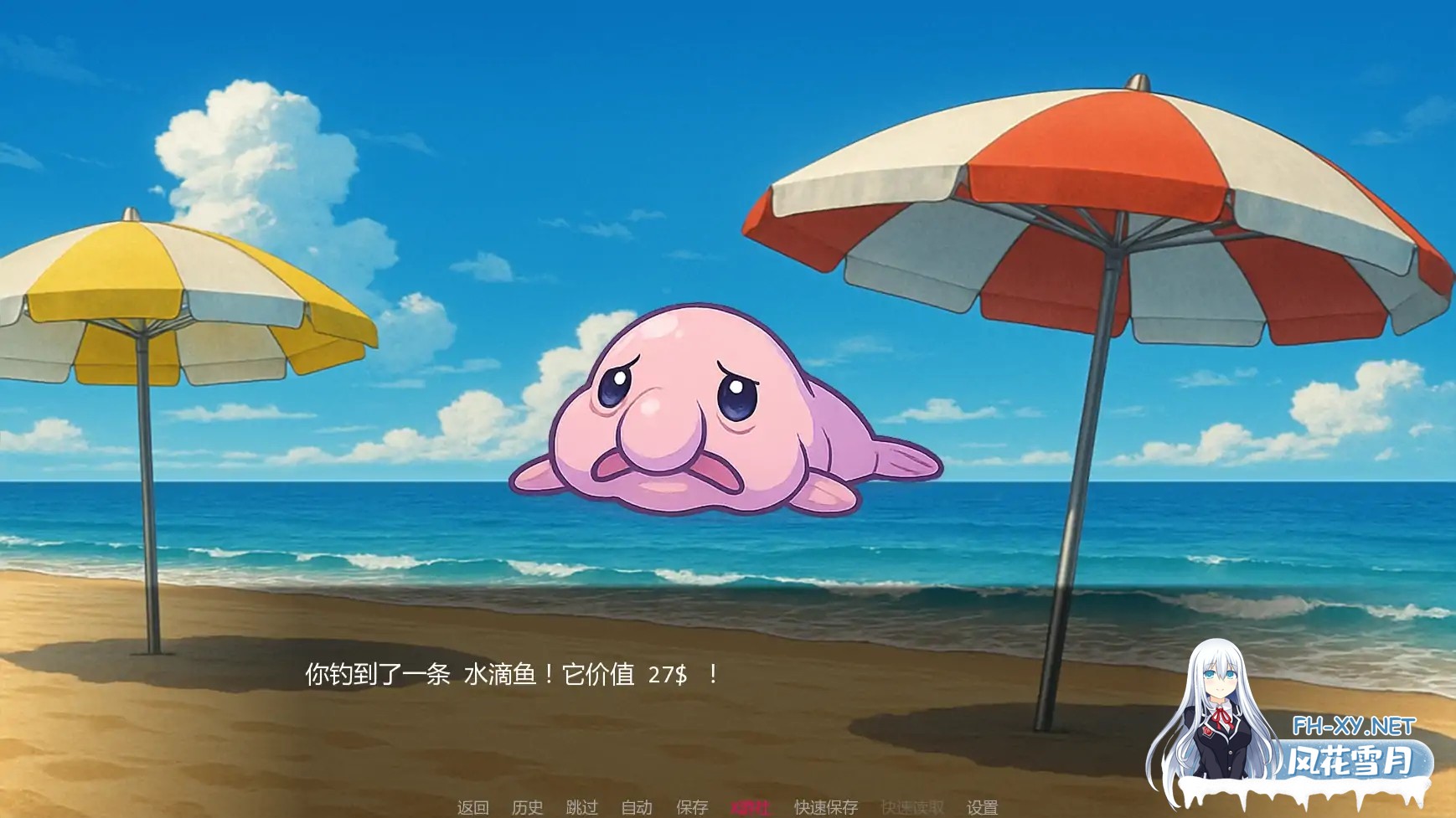 [SLG/AI汉化/2D/动态/更新]福瑞小镇/Furry Town[Ver0.07][PC+安卓/300M]-2.jpg