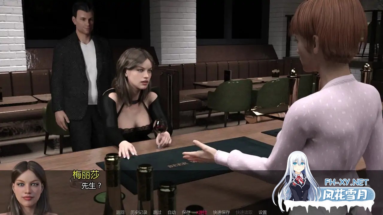 [SLG/AI汉化/摸索/更新]FF&S:未曾发生的场景/FF&S: Scenes That Didn't Happen [Ver2026.01][PC+安卓/1.45G]-5.jpg