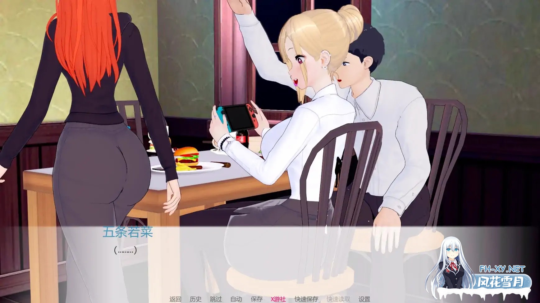 [SLG/AI汉化/恶搞/巨乳/更新]欲望三角/Triangle of lust [Ver0.5][PC+安卓/1.87G]-3.jpg