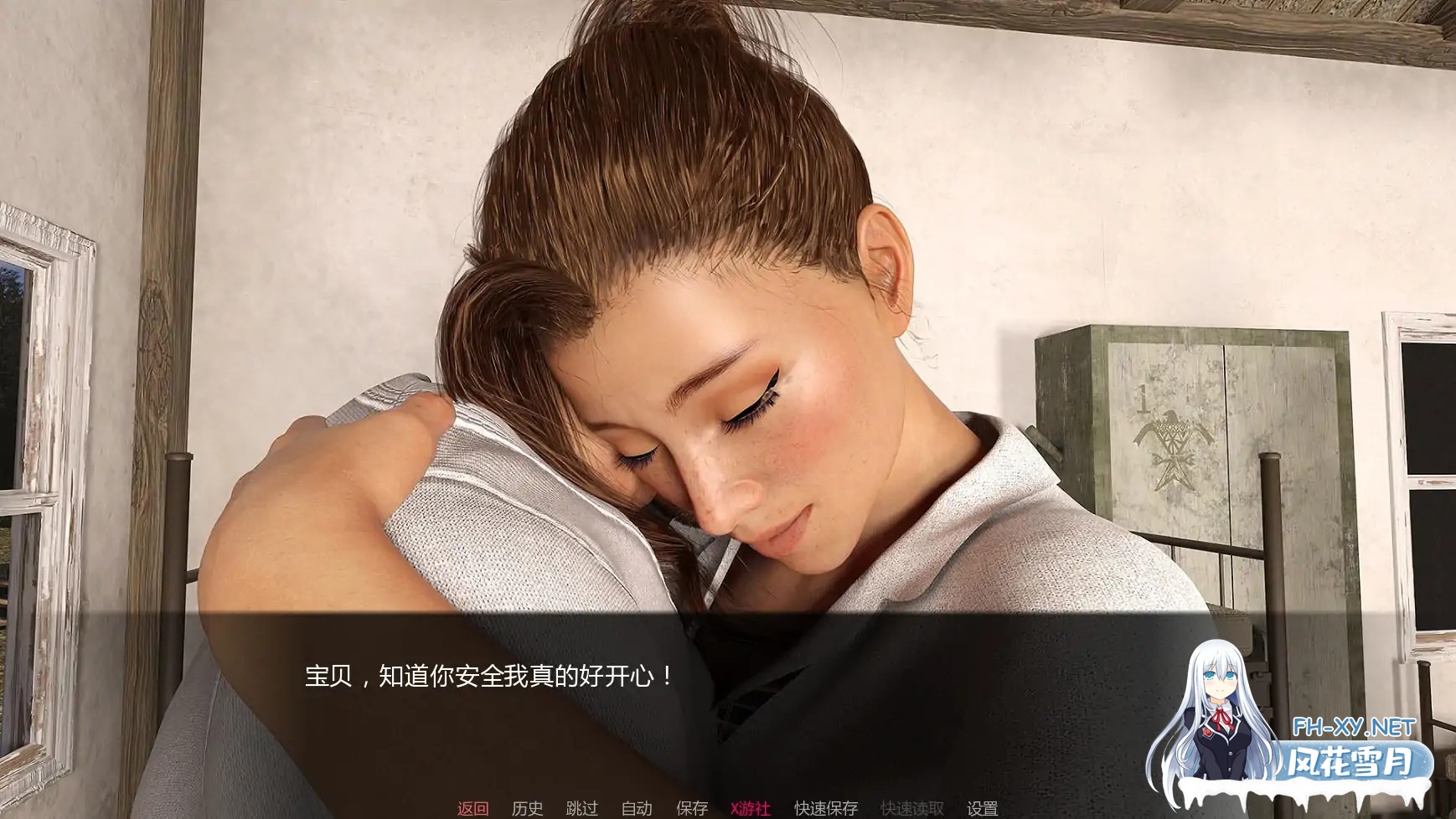 [SLG/AI汉化/3D/动态/更新]行尸走肉/The Wanking Dead[Ver0.053][PC+安卓/4.6G]-4.jpg