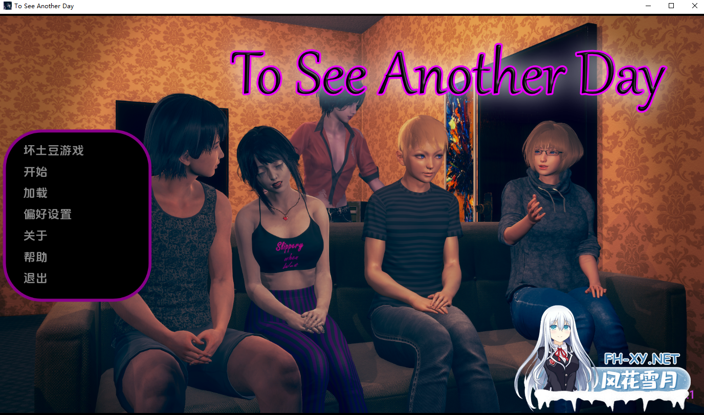[SLG/汉化/3D/动态/更新]再见另一天/To See Another Day[Ver0.0.5a][PC+安卓/5G]-2.png