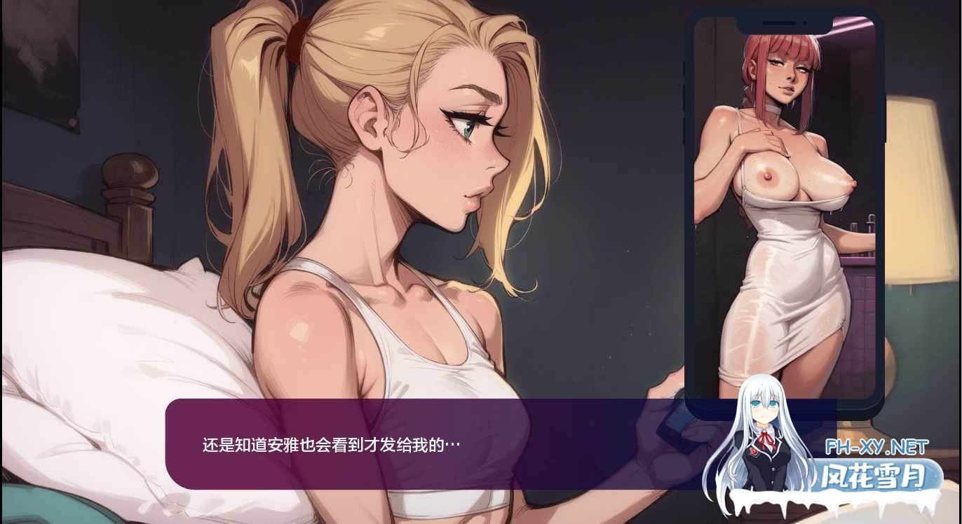 [SLG/汉化/AI作画/巨乳/口交/更新]我的新女友/My new Girlfriend[Ch.7 P.1][PC+安卓/3.2G]-3.jpeg