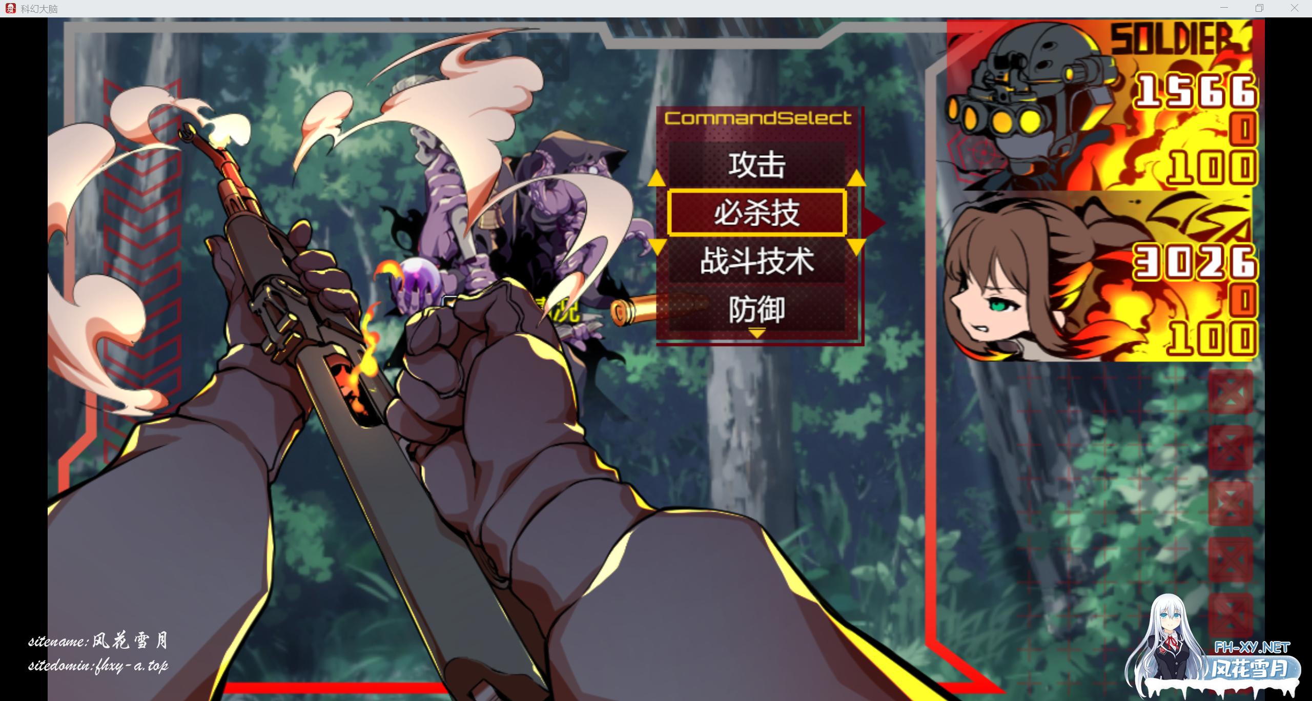 QQ_1770110474130.png