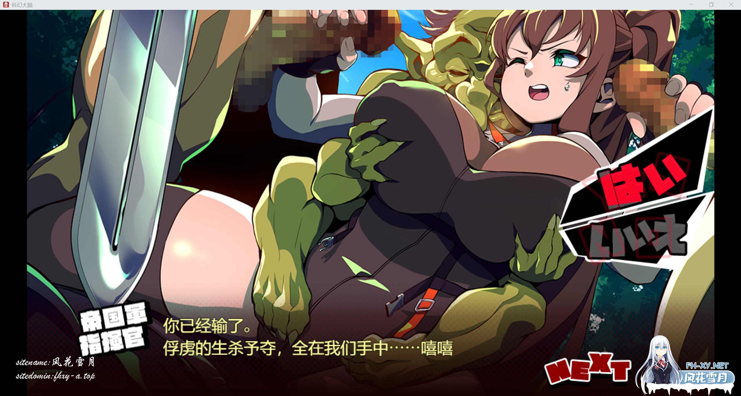 QQ_1770110537008.png
