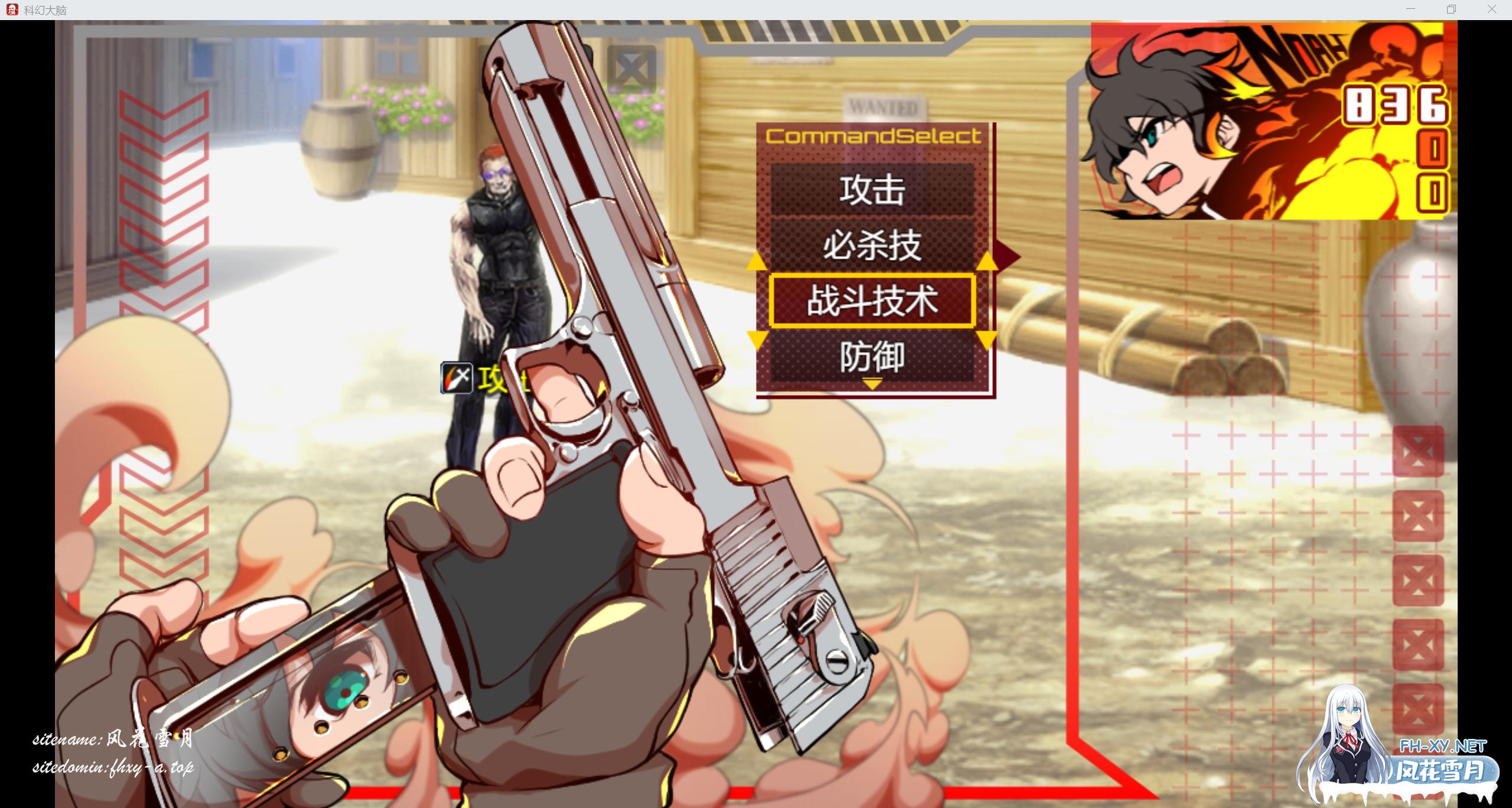 QQ_1770111426571.png