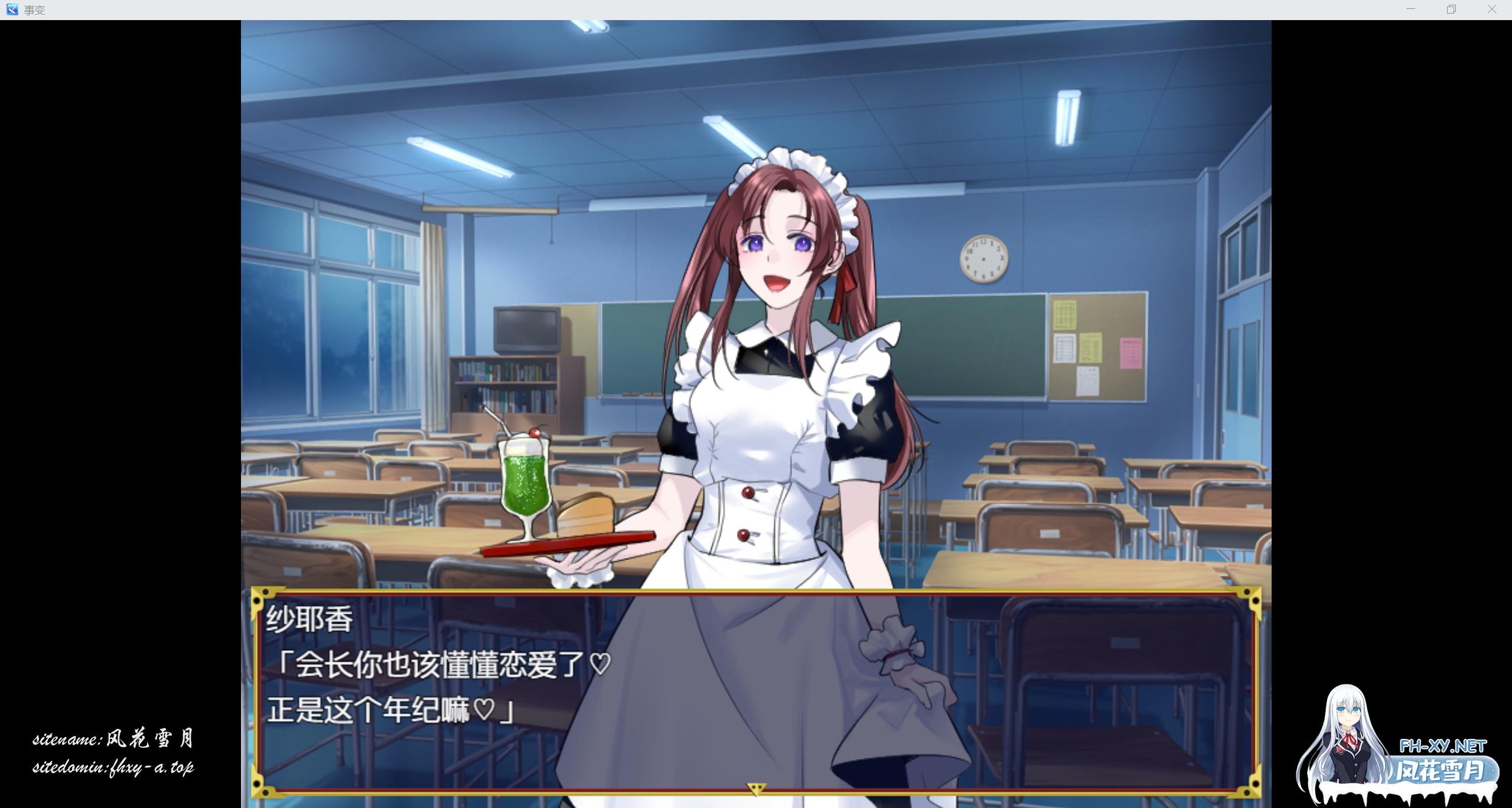 QQ_1770194705864.png